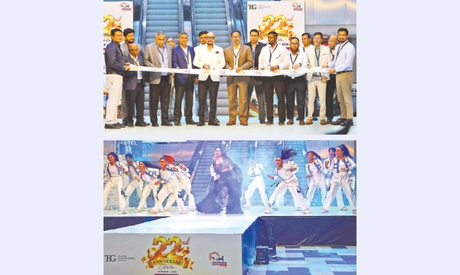 https://daily-bangladeshmirror.com/post/nana-cmke-bsundhra-sitir-22tm-prtishthabarshikee